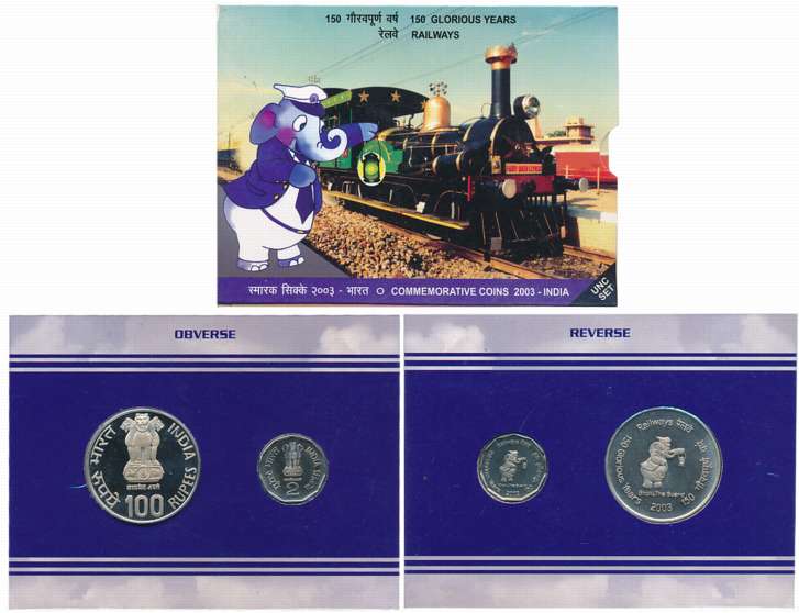2003, Uncirculated Set of 2, Rupees 100, & 2, “150 Glorious Years of Indian Railways”, Kol