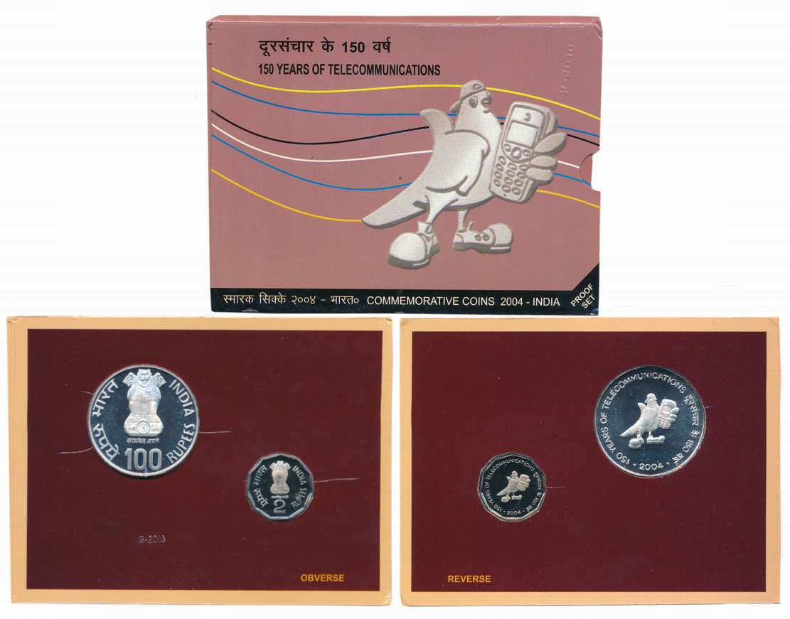 2004, Proof Set of 2, Rupees 100 & 2, “150 Years of Telecommunications”, Kolkata Mint (RB#