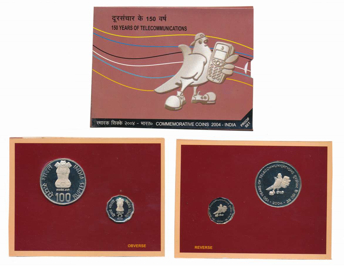 2004, Proof Set of 2, Rupees 100 & 2, “150 Years of Telecommunications”, Kolkata Mint (RB#