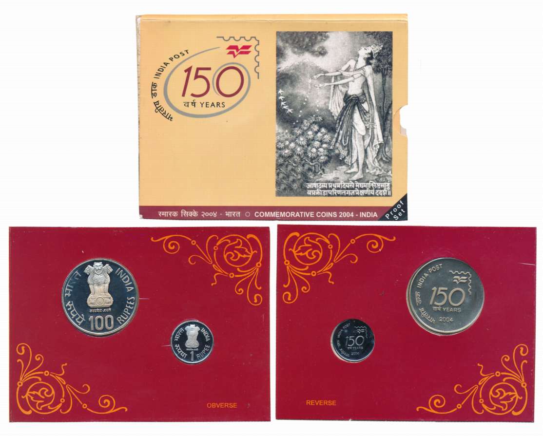2004, Proof Set of 2, Rupees 100 & 1, “150 Years of India Post”, Kolkata Mint (RB# 265). I