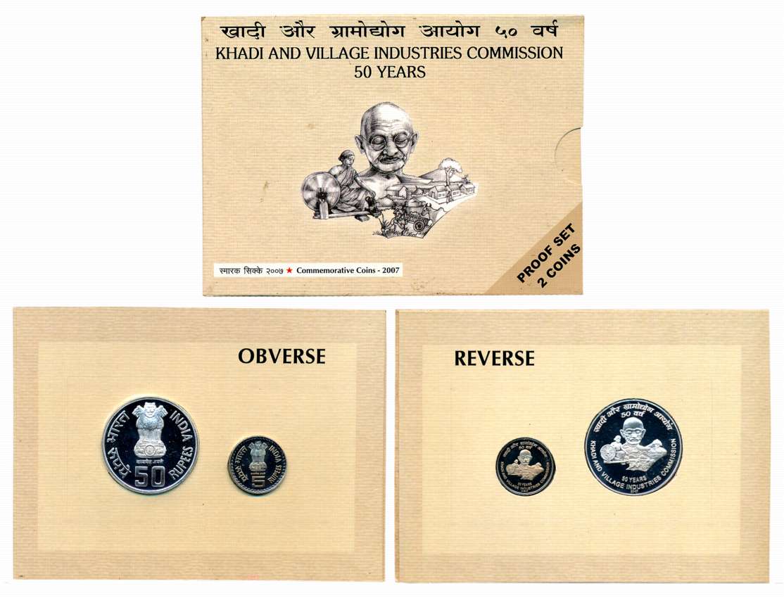 2007, Proof Set of 2, Rupees 50 & 5, “Khadi & Village Industries Commission 50 Years”, Mum