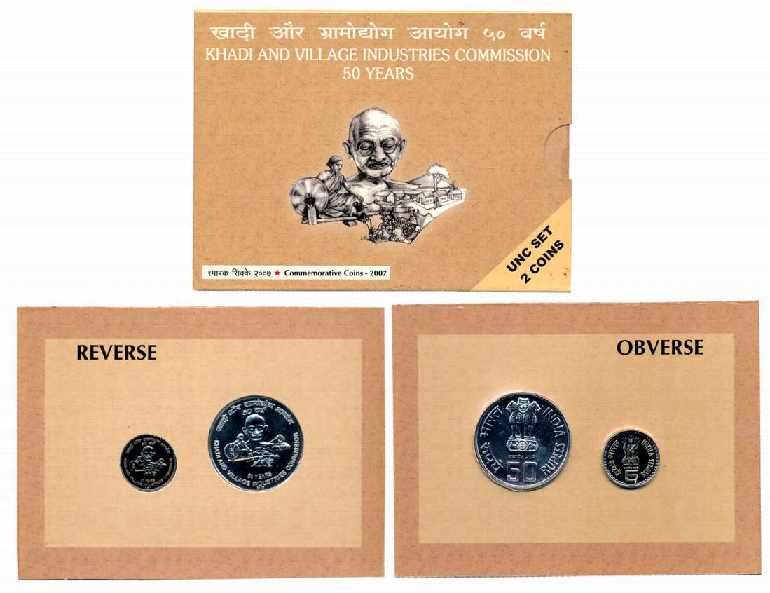2007, Uncirculated Set of 2, Rupees 50 & 5, “Khadi & Village Industries Commission 50 Year