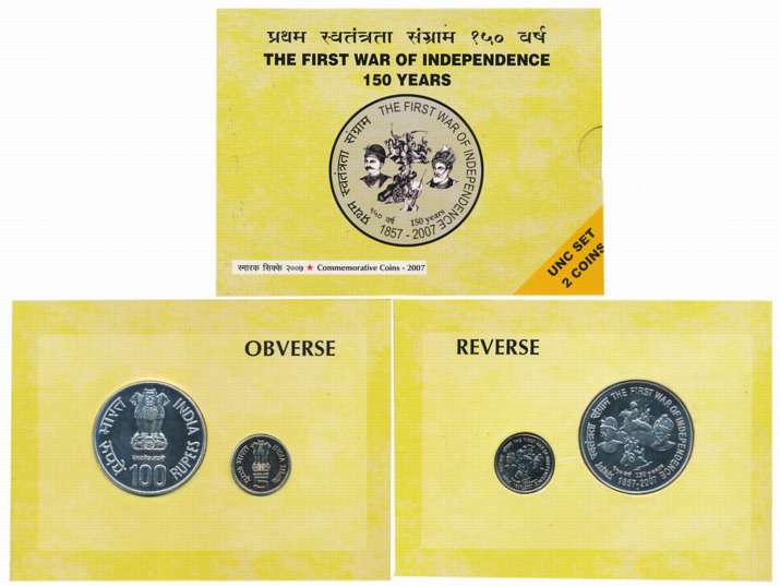 2007, Uncirculated Set of 2, Rupees 100 & 5, "The First War of Independence 150 Years", Mu