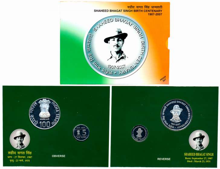 2007, Proof set of 2, Rupees 100 & 5, “Shaheed Bhagat (Sagat) Singh Birth Centenary”, Kolk