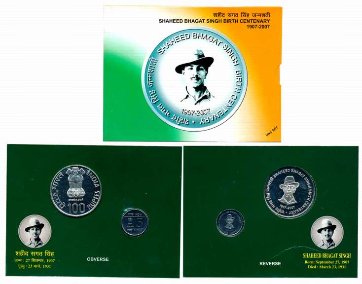 2007, Uncirculated set of 2, Rupees 100 & 5, “Shaheed Bhagat (Sagat) Singh Birth Centenary