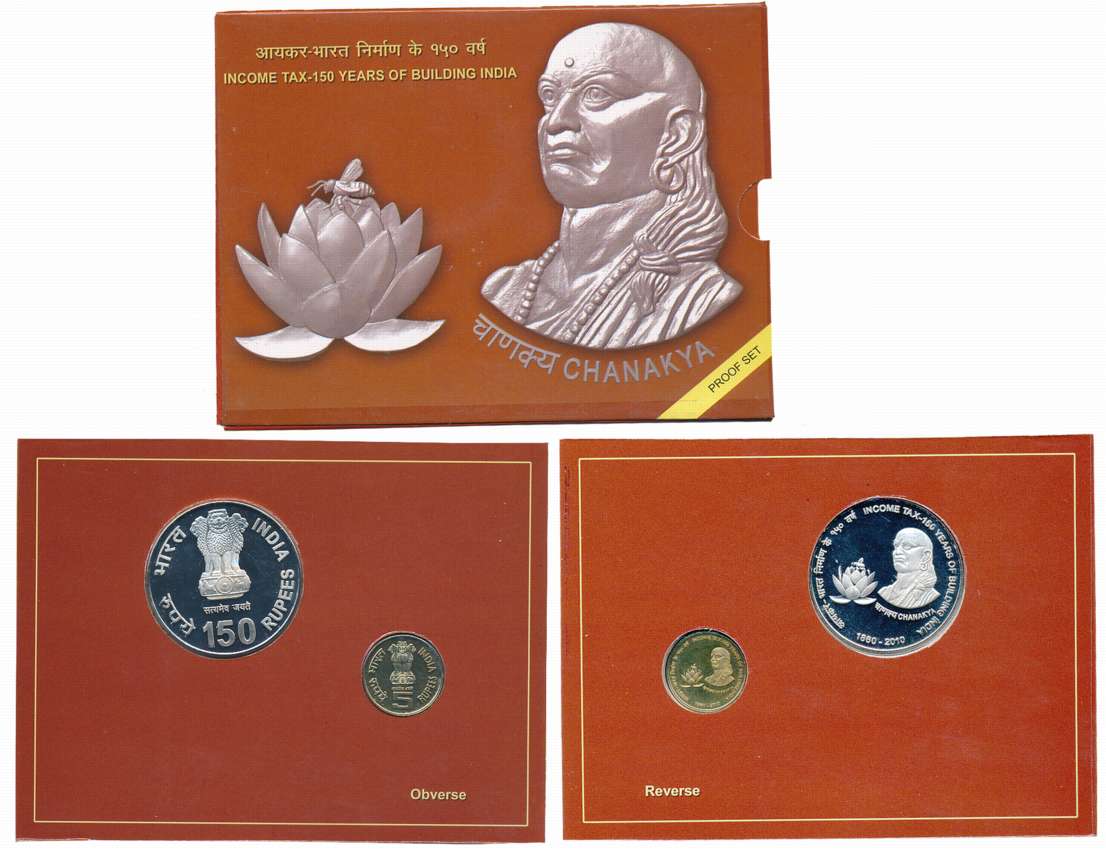 2009, Proof Set of 2, Rupees 150 & 5, “Income Tax-150 Years of Building India” Kolkata Min