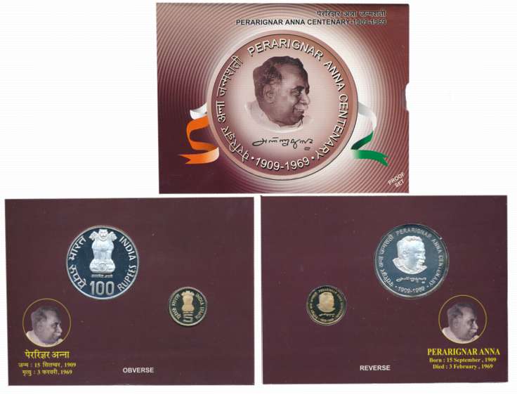 2009, Proof Set of 2, Rupees 100 & 5, “Perarignar Anna Centenary”, Kolkata Mint (RB# 359).