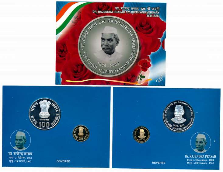 2009, Proof set of 2, Rupees 100 & 5, “125th Anniversary of Dr. Rajendra Prasad”, Kolkata 