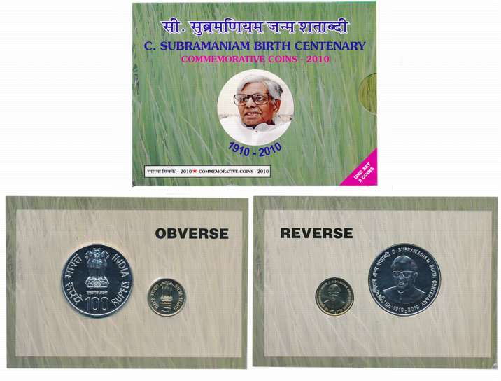 2010, Uncirculated Set of 2, Rupees 100 & 5, “C. Subramaniam Birth Centenary”, Commemorati