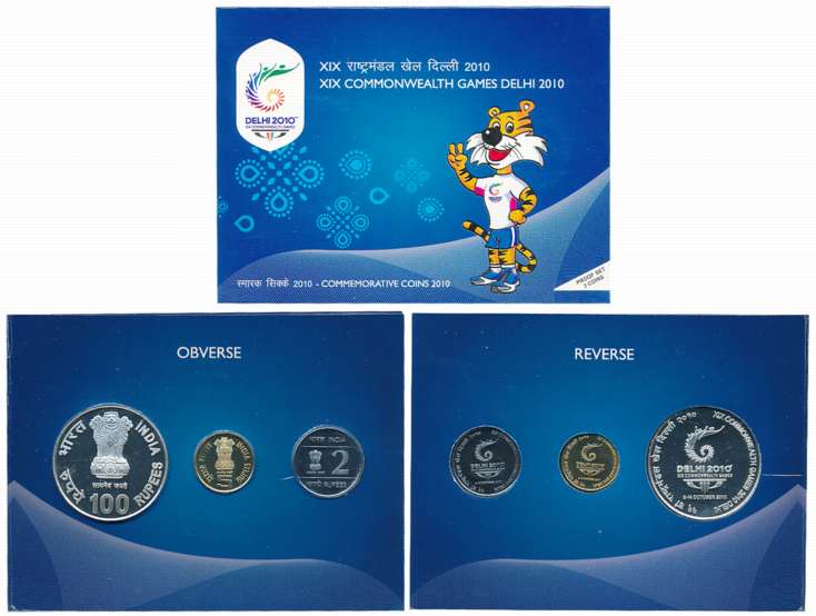 2010, Proof set of 3, Rupees 100, 5 & 2, “XIX Common Wealth Games 2010 Delhi”, Kolkata Min