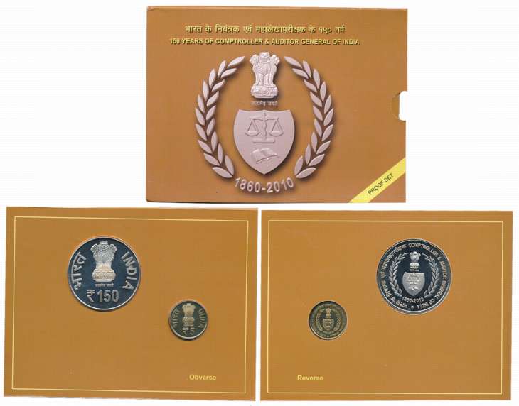 2010, Proof Set of 2, Rupees 150 & 5, “150 Years of Comptroller & Auditor General of India