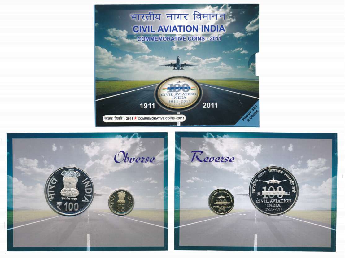 2011, Proof Set of 2, Rupees 100 & 5, “100 Years Civil Aviation India”, Mumbai Mint.