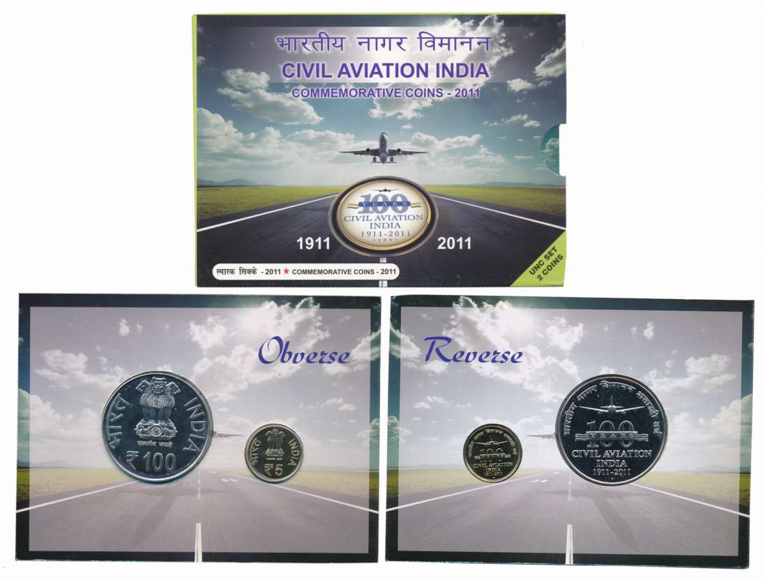 2011, Uncirculated Set of 2, Rupees 100 & 5, “100 Years Civil Aviation India”, Mumbai Mint