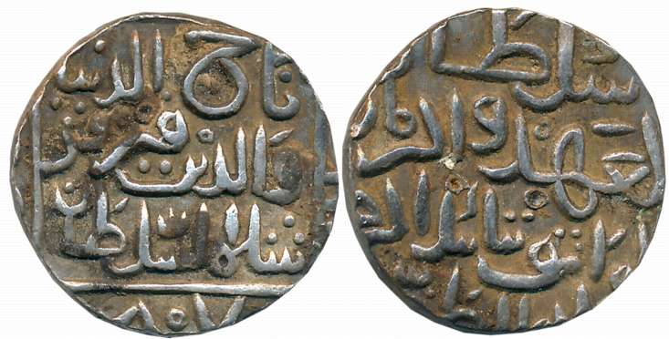 Taj ul din Firuz, Silver Tanka, 11.03g, Hadrat Ahsanabad Mint, AH 807 (G&G# BH63). Very fi