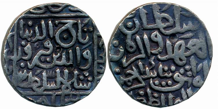 Taj ul din Firuz, Silver Tanka, 10.97g, Hadrat Ahsanabad Mint, AH 813 (G&G# BH63). Very fi