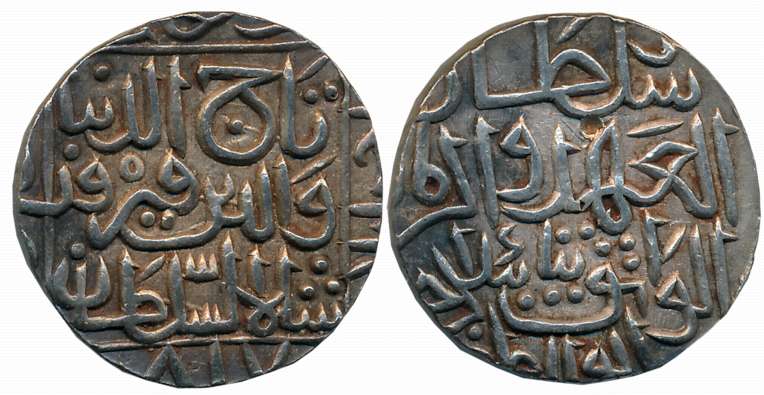 Taj ul din Firuz, Silver Tanka, 10.99g, Hadrat Ahsanabad Mint, AH 817 (G&G# BH63). Extreme