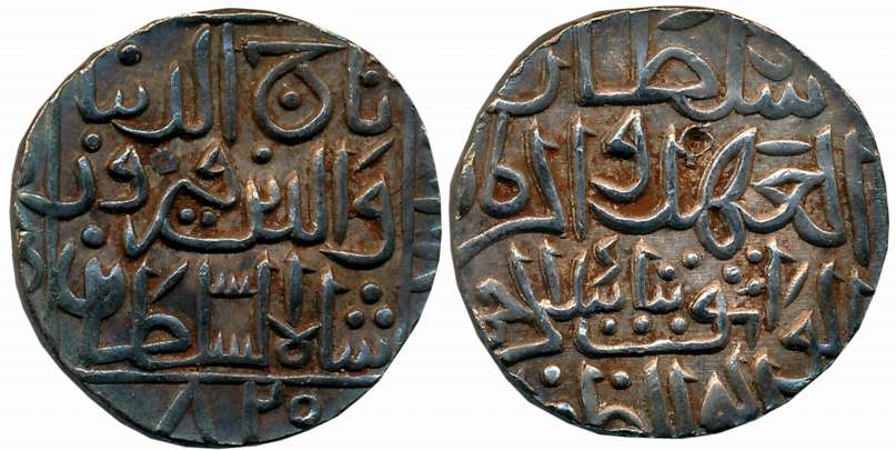 Taj ul din Firuz, Silver Tanka, 10.94g, Hadrat Ahsanabad Mint, AH 820 (G&G# BH63). Extreme
