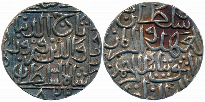 Taj ul din Firuz, Silver Tanka, 10.95g, Hadrat Ahsanabad Mint, AH 822 (G&G# BH63). Extreme