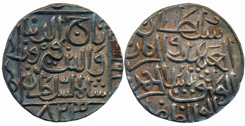 Taj ul din Firuz, Silver Tanka, 10.92g, Hadrat Ahsanabad Mint, AH 823 (G&G# BH63). Extreme