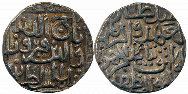 Taj ul din Firuz, Silver Tanka, 11.02g, Hadrat Ahsanabad Mint (G&G# BH63). Very fine.
