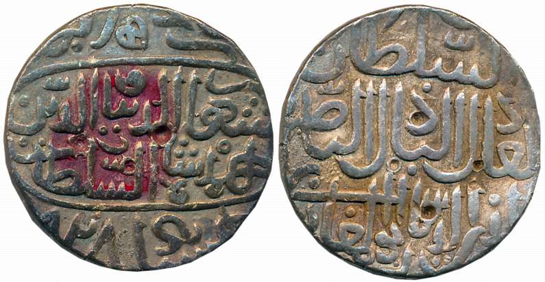Shihab al din Ahmad Shah I, Silver Tanka, 10.69g, Hadrat Ahsanabad Mint (off flan), AH 828