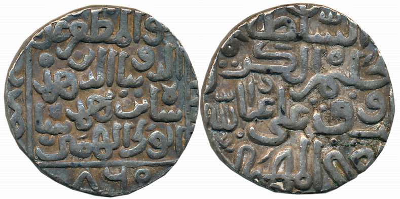 Ala al din Ahmad Shah II, Silver Tanka, 11.08g, Muhammadabad Mint (Partially visible), AH 