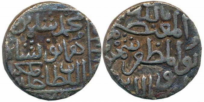 Shams ud din Muhammad Shah III, Silver Tanka, 10.66g, Hadrat Muhammadabad Mint, AH 879 (G&