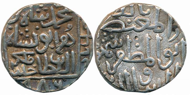 Shams ud din Muhammad Shah III, Silver Tanka, 10.75g, Hadrat Muhammadabad Mint, AH 886 (G&