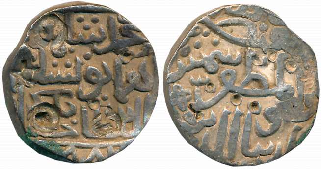 Shams ud din Muhammad Shah III, Silver Tanka, 10.54g, Hadrat Muhammadabad Mint (off flan),