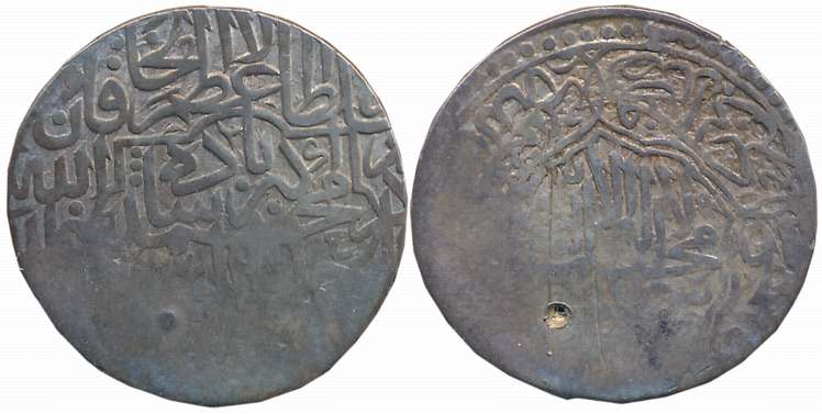 Akbar, Silver Shahrukhi, 4.63g, Lahore Mint (off flan), Obv: Kalima in double border carto