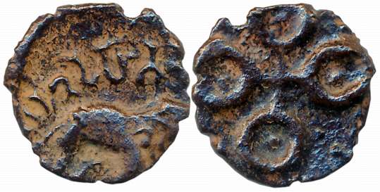 Vasisthiputra Sri Khada Satakarni, 1.96g, Obv: Elephant to right, Brahmi legend “SiriKha d