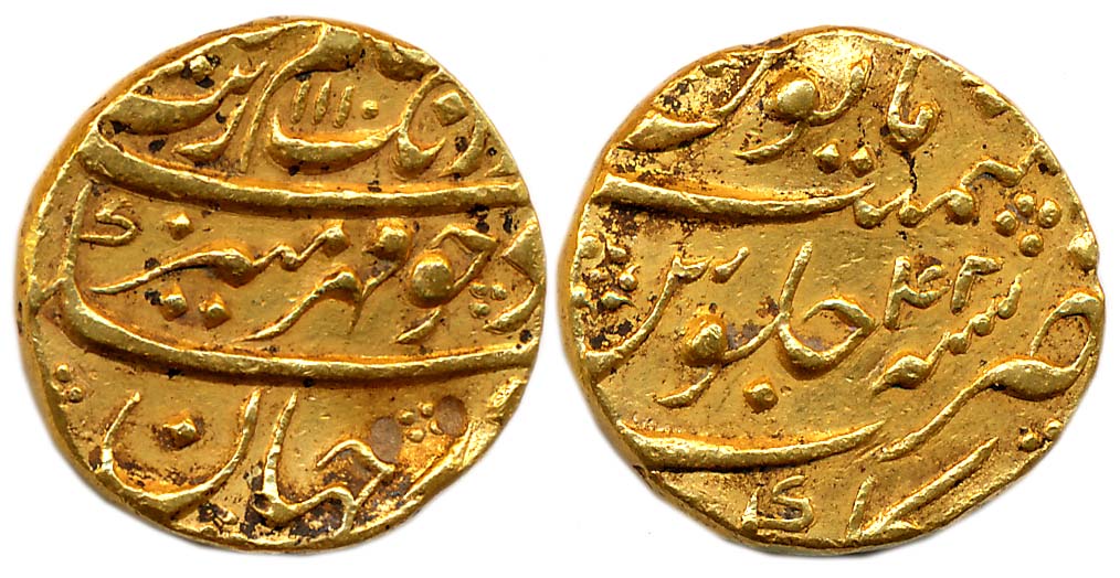 Aurangzeb, Gold Mohur, 10.96g, Golkonda Mint, AH 1110/ RY 42 (KM# 315.18). Shroff mark on 