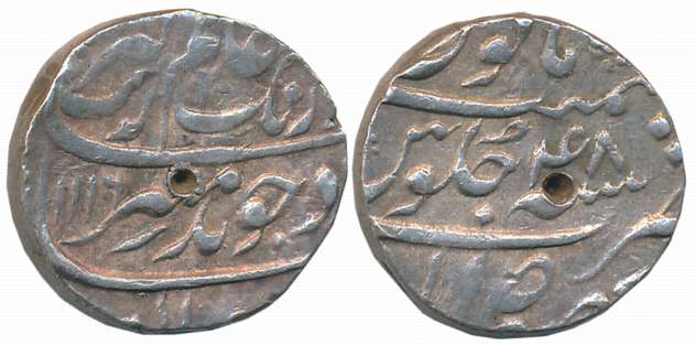 Aurangzeb, Silver Rupee, 11.62g, Makhsusabad Mint, AH 1116/ RY 48 (KM# 300.58). Very fine.