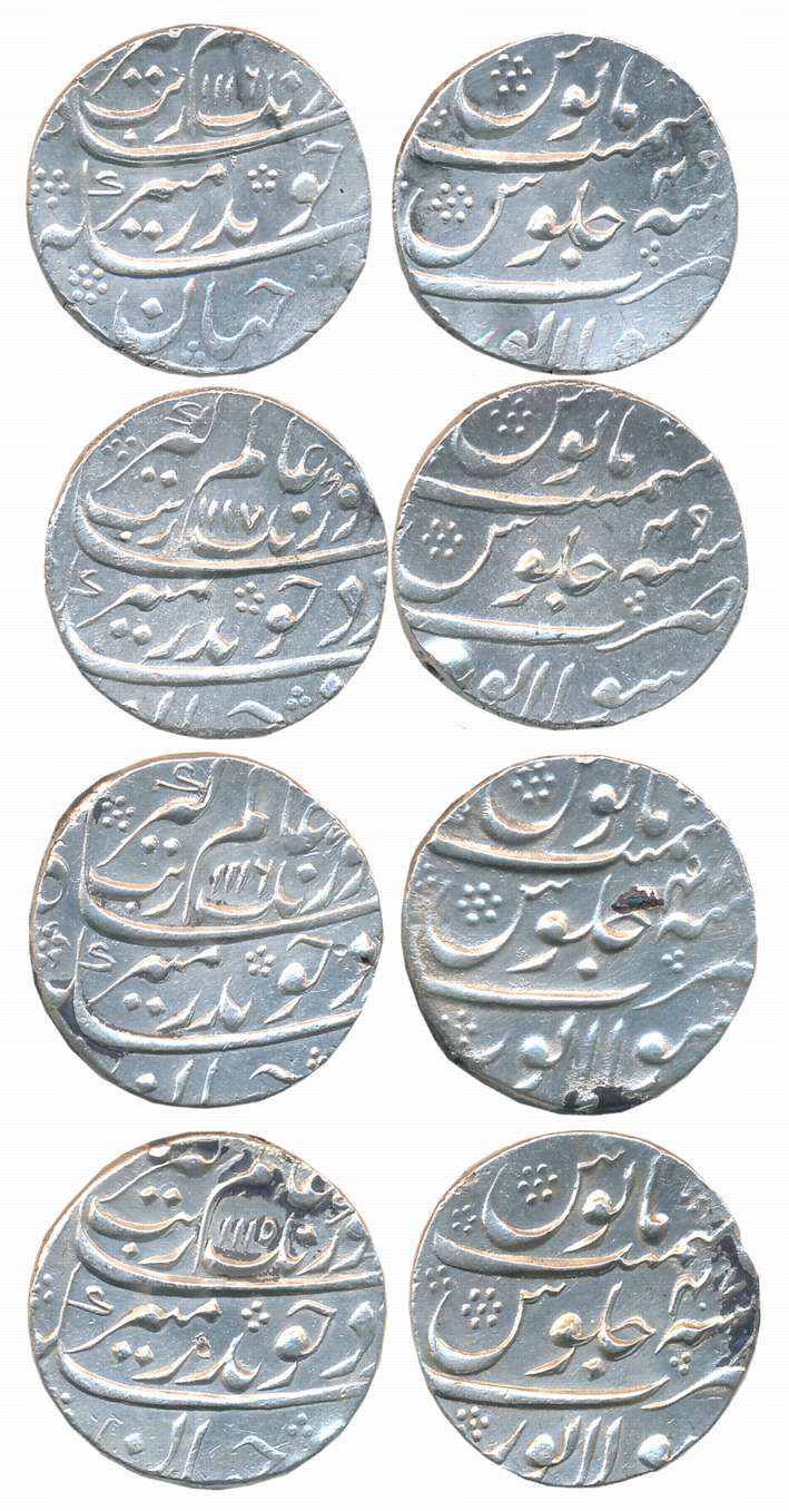 Aurangzeb, Silver Rupees (4), Solapur Mint, AH 1115/ RY 47, AH 1116/ RY 48, AH 1116/ RY 49