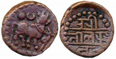 Vijaynagar Empire, Tirumalraya, Copper, 3.40g, Obv: Bull standing facing right, Sun & Moon