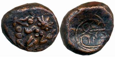 Nayakas of Madurai, Copper, 3.21g, Obv: Lord Narsimha standing facing front within arch, R