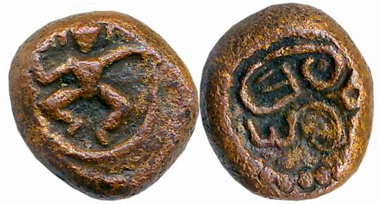 Nayakas of Madurai, Copper, 1.53g, Obv: Dancing lord Balakrishna, Rev: Tamil legend “Sri v