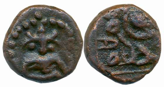 Nayakas of Madurai, Copper, 0.94g, Obv: Lord Narsimha standing facing front, Rev: Telugu l