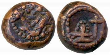 Nayakas of Tanjore, Copper, 3.20g, Obv: Garlanded Shivpindi, Dagger in front, Rev: Peacock