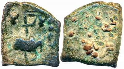 Post Mauryan, Ujjain region, Copper, 2.88g, Obv: Humped Bull walking to right in front of 