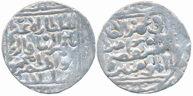 Nasir al din Mahmud, Silver Tanka, 10.86g, Hadrat Dehli Mint (off flan) (G&G# D138). Very 