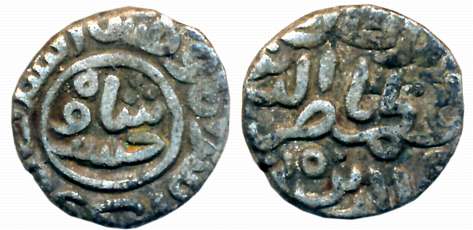 Nasir al din Khusru Shah, Billon Two Gani ?, 3.35g, AH (7)20 (G&G# D296). Very fine.