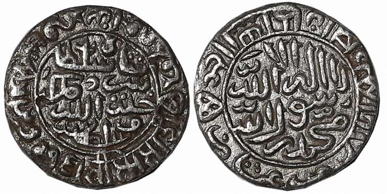 Sher Shah Suri, Silver Rupee, 10.49g, “Circular area- Mintless” type, AH 951 (G&G# D827). 