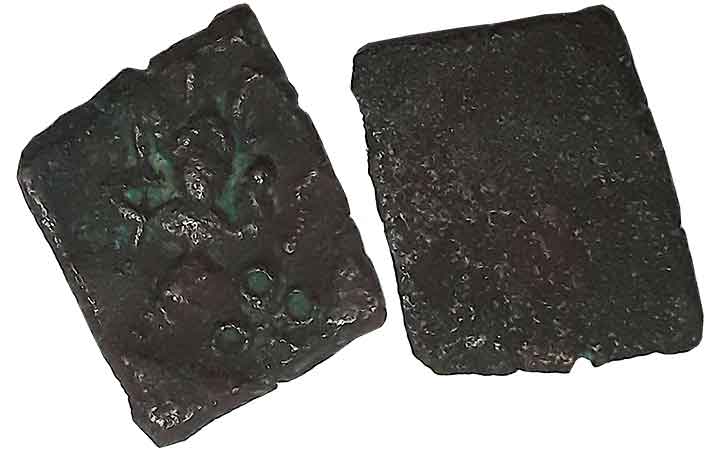 Post Mauryan, Central India, Ancient Malwa, Die struck, Copper, 1.25g, Uniface, Standing d