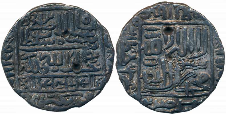 Islam Shah Suri, Silver, Rupee, 11.25g, AH 955, Shergarh Bakar Mint, Obv: Persian legend “