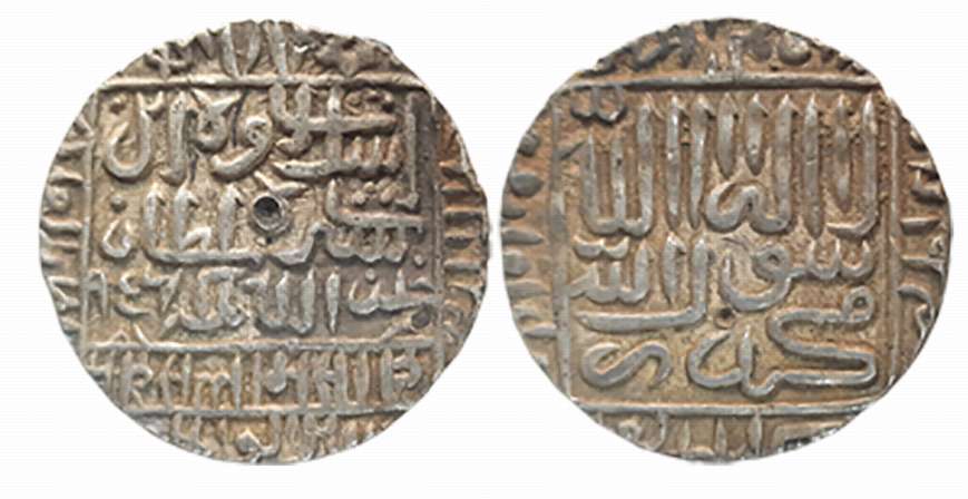 Islam Shah Suri, Silver Rupee, 11.39g, “1477- Mintless” Type, Broad flan, AH 956 (G&G# D98