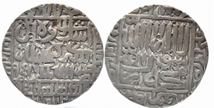 Islam Shah Suri, Silver Rupee, 11.18g, “1477- Mintless” Type, Broad flan, AH 958 (G&G# D98