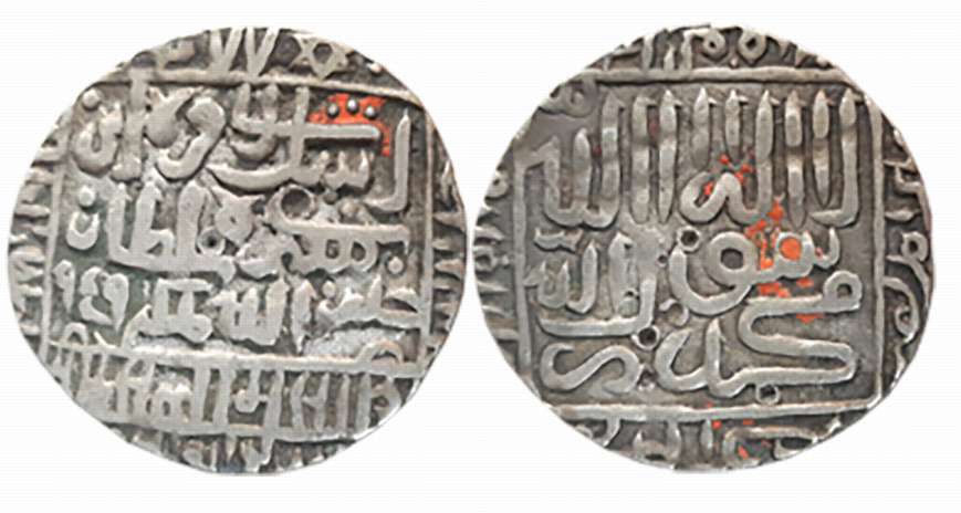 Islam Shah Suri, Silver Rupee, 11.07g, “1477- Mintless” Type, Broad flan, AH 959 (G&G# D98