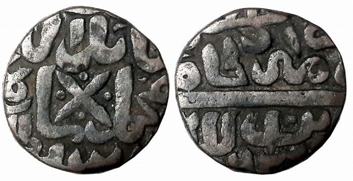 Muhammad Adil Shah Suri, Copper Paisa, 20.35g, Jaunpur Mint, AH (9)63, Large dotted cross 
