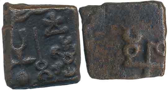Ancient Saurashtra, Uninscribed Die-struck, Copper Unit, 1.98g, Obv: Six armed symbol to l
